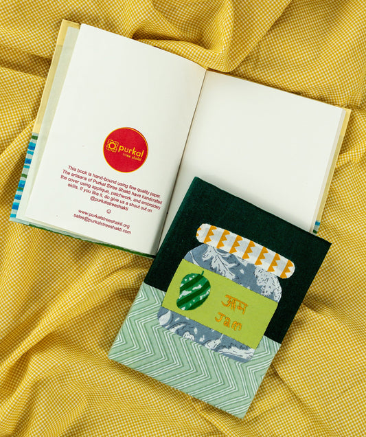 Aam Jam Handmade Journal